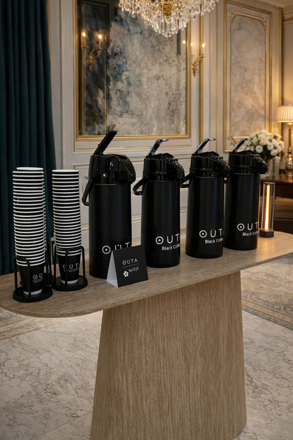 OUTA Coffee Set